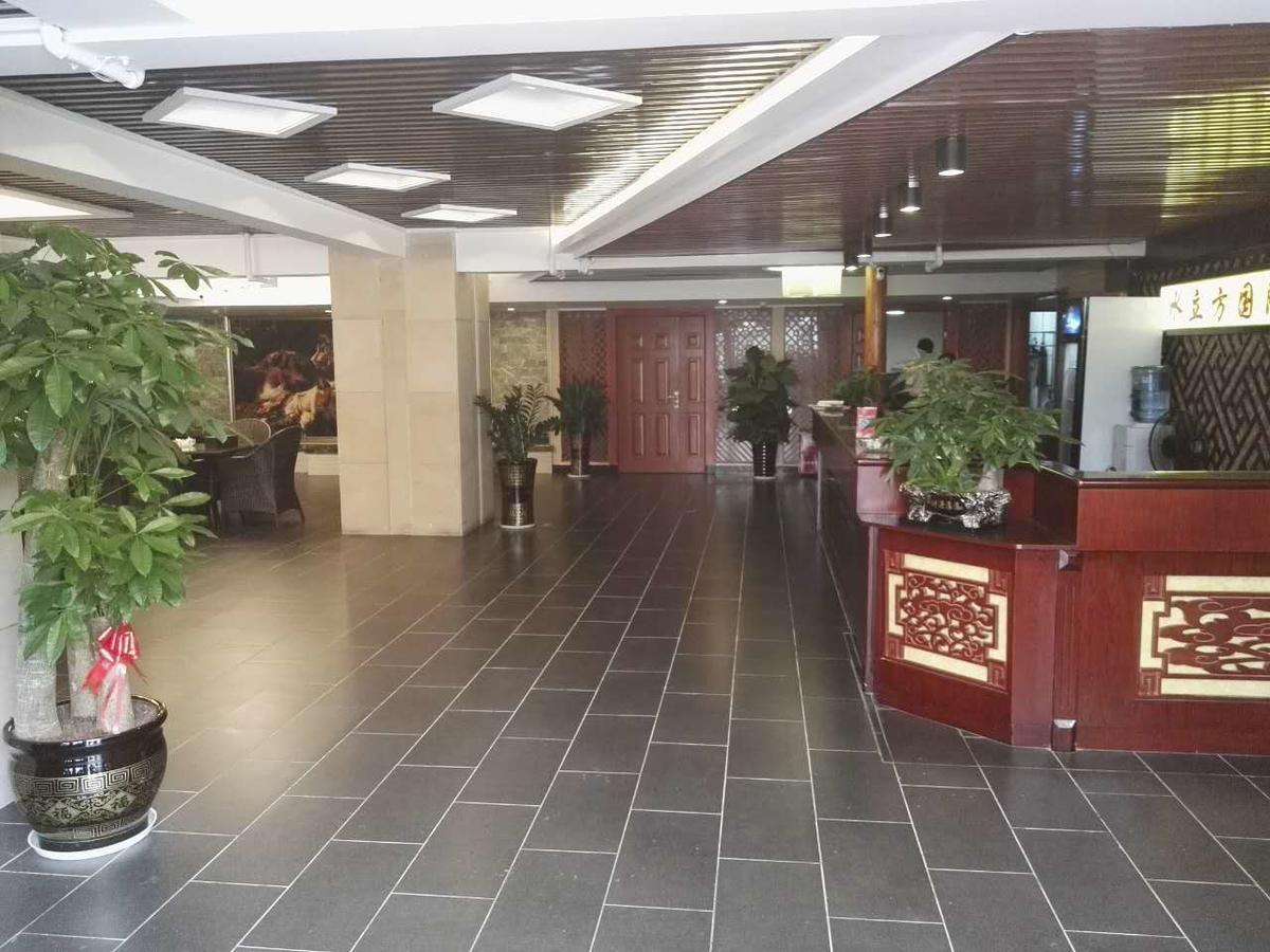 Vienna International Hotel Zhangjiajie Tianmen Mountain Exterior foto